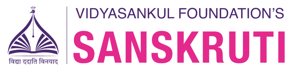 sanskruti-logo-01